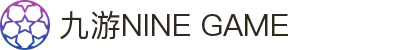 九游(NINE GAME)体育·官方网站-中国智慧体育科技领导者